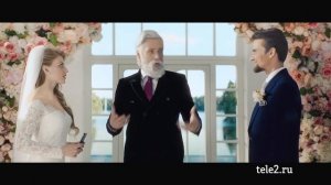 Реклама Tele2 " Объединяйтесь с абонентами Tele2 из других городов и получайте скидки на связь " NE