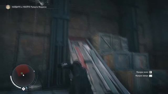 Assassin’s Creed Syndicate | Прохождение на русском | #1 смотреть онлайн