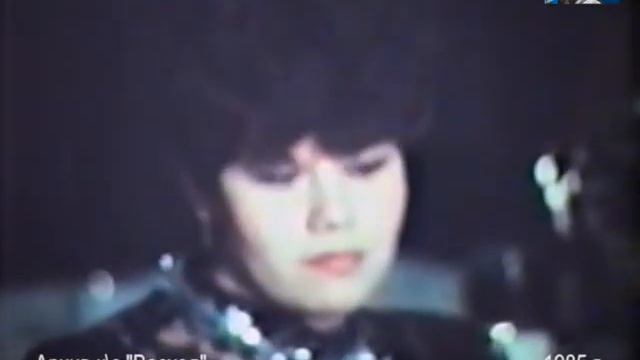 1985 31 12 ПРАЗДНИК СЕМЬИ РЕФДЕПО Дела житейские смотреть онлайн