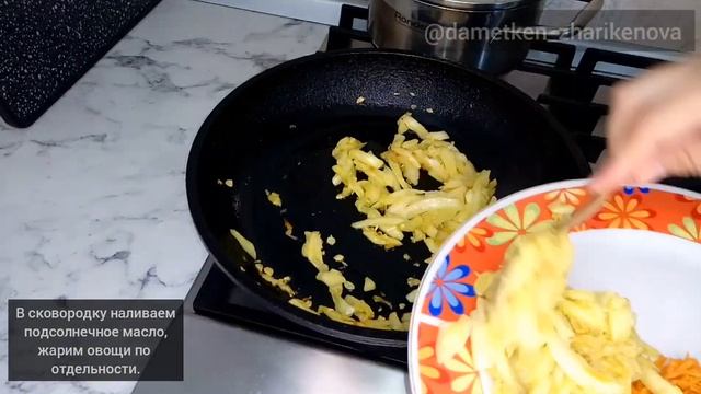 Пибимпап.Кешкі асқа не дайындауға болады.Пибимпап рецепт приготовления.Казакша рецепт. Ужин смотреть онлайн