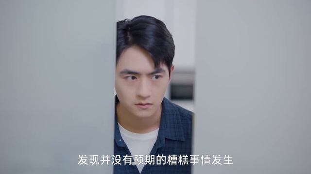 結果出來孩子不是新郎的，新郎氣憤離去，前男友卻得知小孩也不是自己的！?#cdrama смотреть онлайн