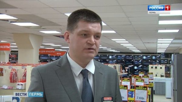 RBT.RU - Реальный магазин с интернет-ценами