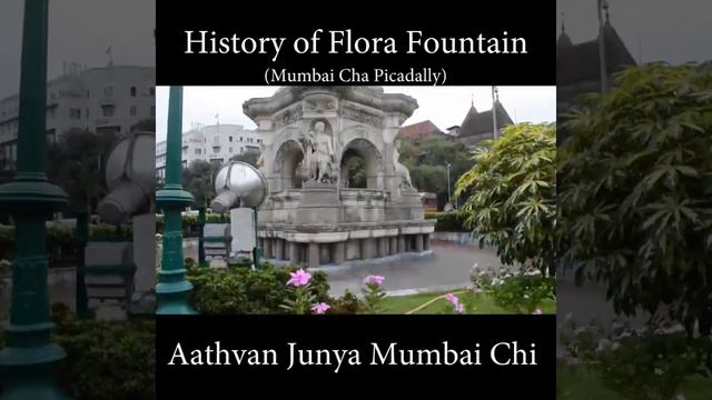 Flora Fountain Documentary Short/Travel Blog 9