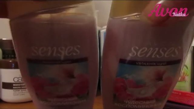 Заказ AVON каталог 2/2019 Бижутерия, браслеты со знаками зодиака, новинки Инканто,Наборы, смотреть онлайн