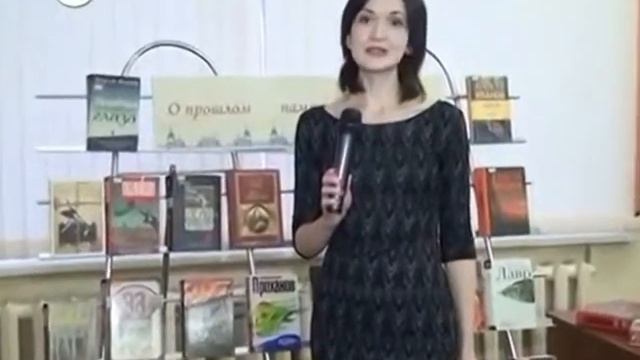 Время читать Исторические романы смотреть онлайн