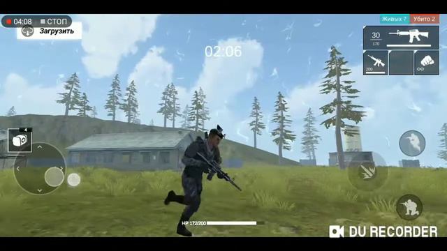 Ребят это фри фаер пробная версия в которую можно играть не скачиваю фф и это есть в алей маркете смотреть онлайн