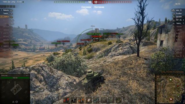 WOT: Провинция - МС-1 - 11 фрагов - Воин смотреть онлайн