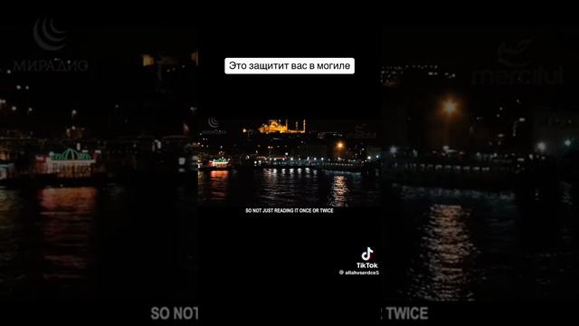 Что будет после смерти, могила для человека смотреть онлайн