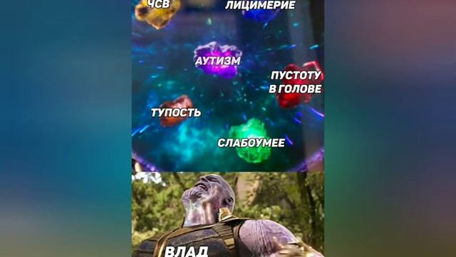 Мемы из социальных сетей            макарена макарена макарена