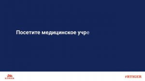 Как пройти МРТ бесплатно по полису ОМС?