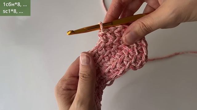 ? Новый способ вязания овала! Супер плотный узор крючком смотреть онлайн