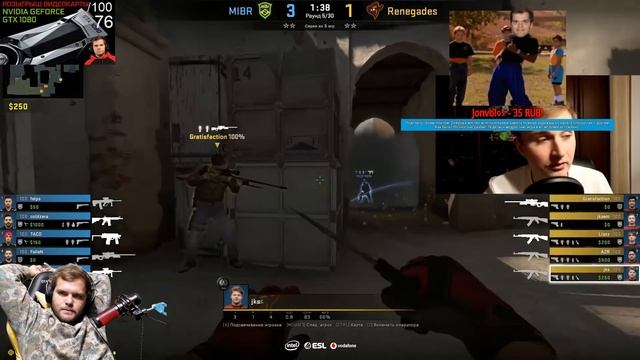 Ceh9 смотрит: 