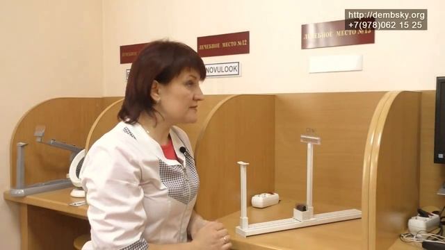 Тренажер Бинариметр на нашем лечебном конвейере. смотреть онлайн