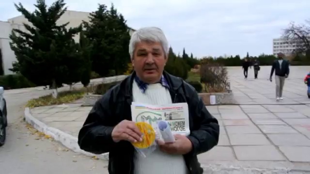 На камазах увозили деньги вкладчиков МММ 94 года. смотреть онлайн