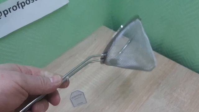 Сито-конус «ProHotel» стальной D=12.5см L=32 см арт 3473 смотреть онлайн