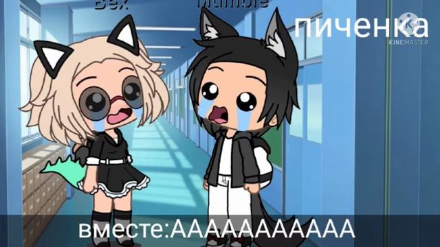 мое лучше мини филм смотреть онлайн