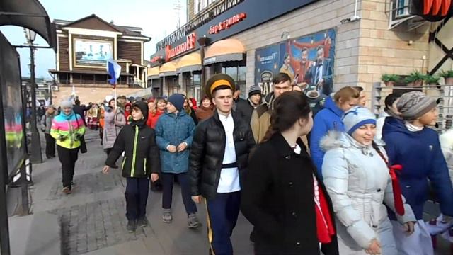Иркутск День народного единства 2017 Шествие смотреть онлайн