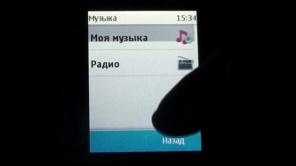 Nokia X3-02 - видеообзор ( нокиа x3 02 ) от магазина Video-shoper.ru