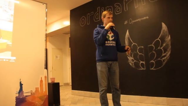 Игорь Асонов - "Революция персонального цифрового производства изменит всё." смотреть онлайн