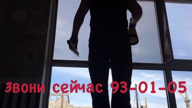 Тонер мастер- тонирование балкона, лоджий,квартир, больниц, медицинских центров, входных групп. смотреть онлайн