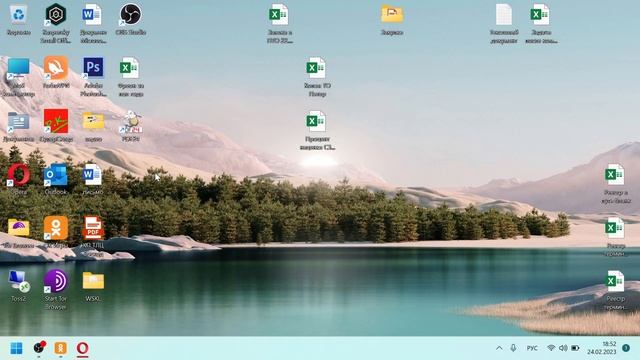 Как очистить диск (любой)??? смотреть онлайн