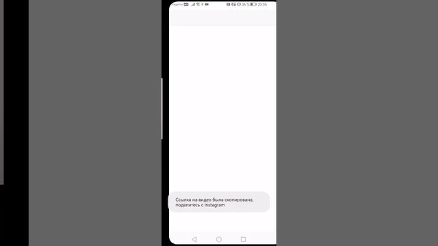 как сохранить видео в лайке если нельзя (проверенно ) смотреть онлайн