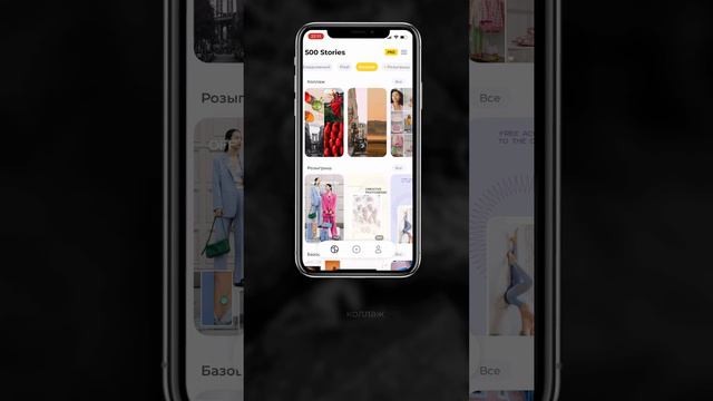 Как сделать коллаж с активными видео✨ смотреть онлайн