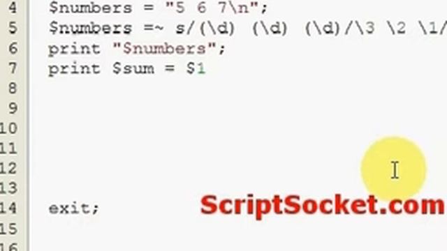 Perl Tutorial 117 - Regex: Backreferences смотреть онлайн