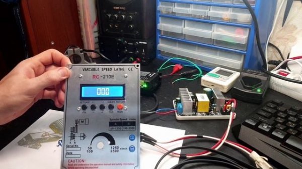WM210V неисправности электронной гитары.