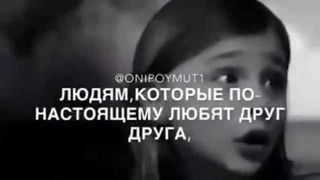 Четко сказала😔👍🏻 смотреть онлайн