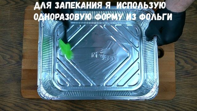 Картофельная Запеканка!!! смотреть онлайн