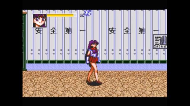 Sega Mega Drive 2 (Smd) 16-bit Bishoujo Senshi Sailor Moon Stage 1