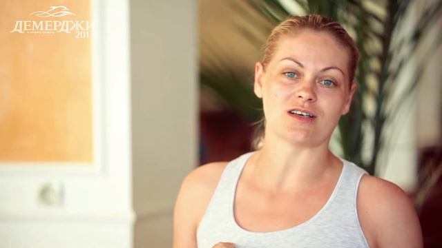 Детям не скучно, аниматоры потрясающие! Отзыв о Курорт Отеле Демерджи г Алушта смотреть онлайн