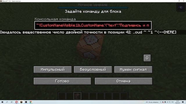 как сделать текст в воздухе смотреть онлайн