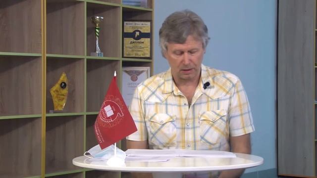 Публичная политика и соц науки. Где я буду работать.ФППБА смотреть онлайн