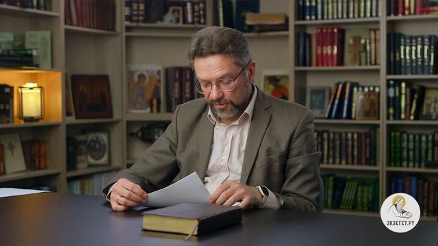 Возьми свой крест (Мф. 16:24) Профессор Андрей Сергеевич Десницкий смотреть онлайн