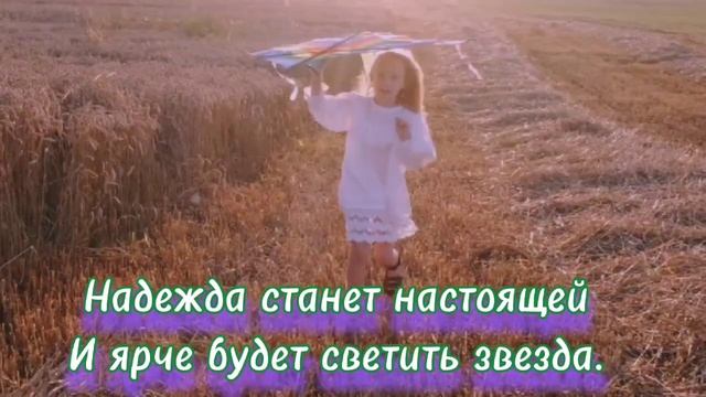 ВСЕМ ДОБРОГО ВЕЧЕРА! ( музыкальная открытка) 26.02.22 смотреть онлайн