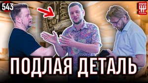 Терминатор уничтожил автодилера!!!