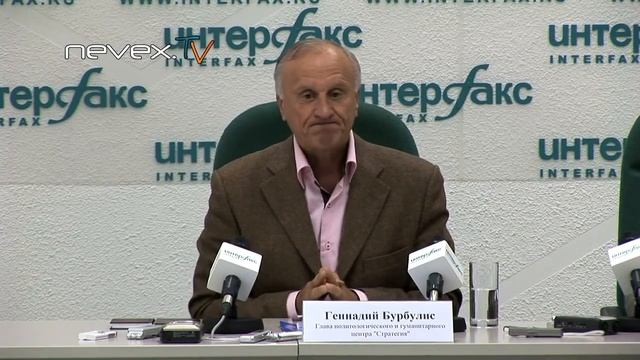 Памяти Геннадия Бурбулиса смотреть онлайн