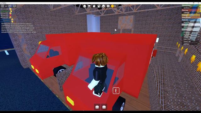 ROBLOX - работа в пиццерии смотреть онлайн