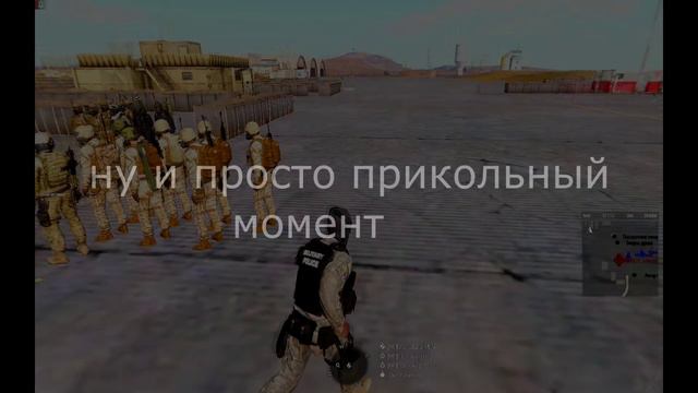 Новый год в Arma 3 смотреть онлайн