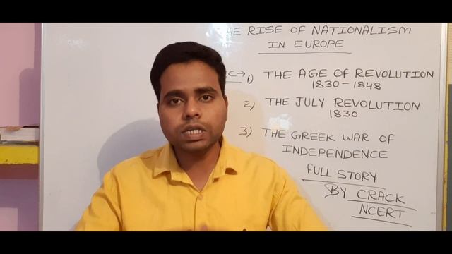 The age of revolution (1830-48) The July revolution (1830) and The Greek War of independence part-5 смотреть онлайн