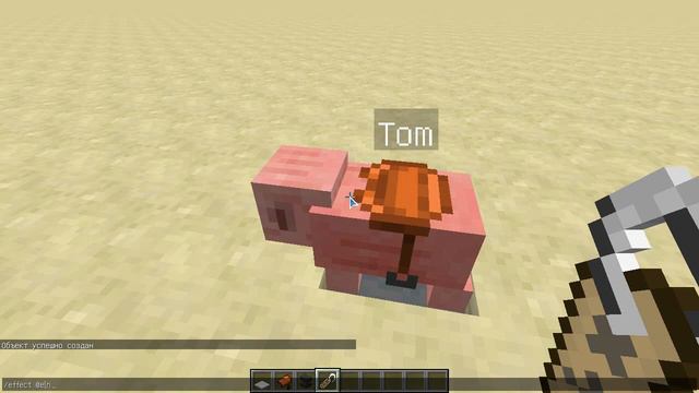 КАК СДЕЛАТЬ СТУЛ В МАЙНКРАФТЕ смотреть онлайн