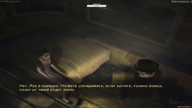 Still Life (Полное прохождение) смотреть онлайн
