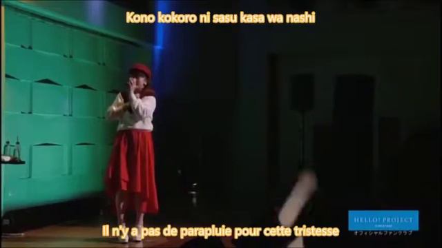 Haga Akane - Kanashiki Amefuri Vostfr + Romaji смотреть онлайн