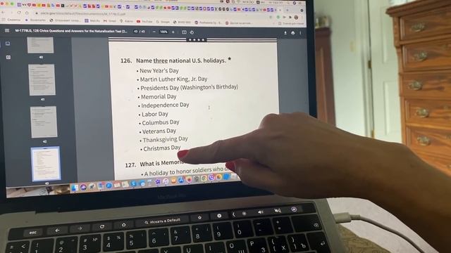 АМЕРИКАНСКОЕ ГРАЖДАНСТВО ПОСЛЕ ВИЗЫ НЕВЕСТЫ ПРОХОЖДЕНИЕ КОГДА И КАК СДАТЬ ЭКЗАМЕН И ДОКУМЕНТЫ смотреть онлайн