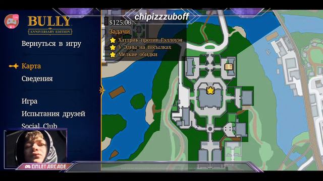 Прохождение Bully на 100% on Android смотреть онлайн