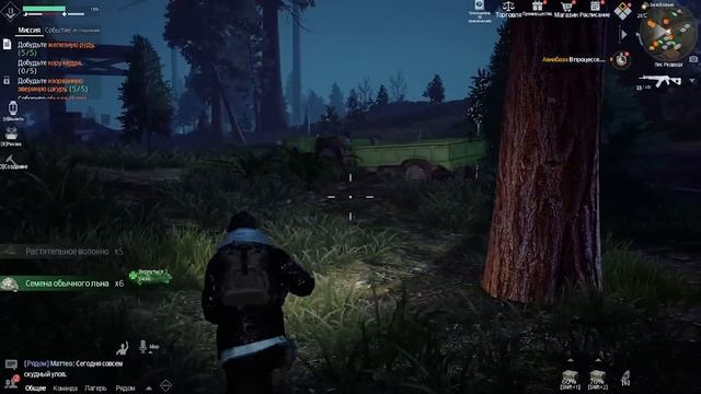 ЗОМБИ МОД PUBG MOBILE В ОТДЕЛЬНОЙ ИГРЕ? ЛУЧШАЯ МОБИЛЬНАЯ ИГРА 2023! UNDAWN MOBILE ОБЗОР! смотреть онлайн