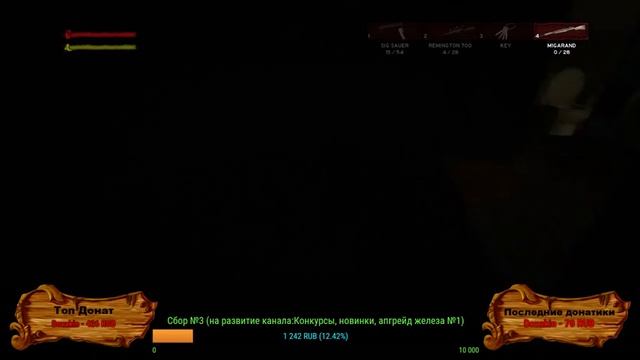 Стрим марафон в честь Е3 (Играем в разное) Часть 5 (Финал) смотреть онлайн