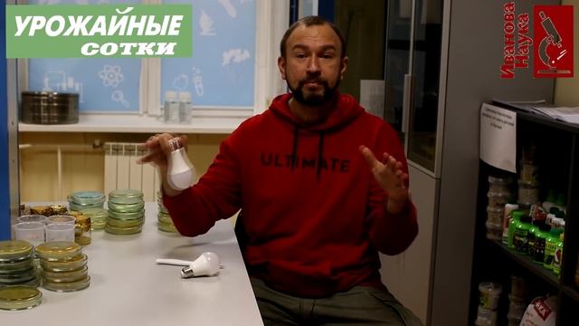 Экономим на подсветке! В 2 раза больше ИЗ... НИЧЕГО! Просто сделай так как я! смотреть онлайн